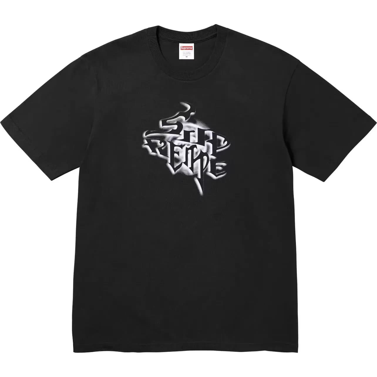 Supreme T-shirt