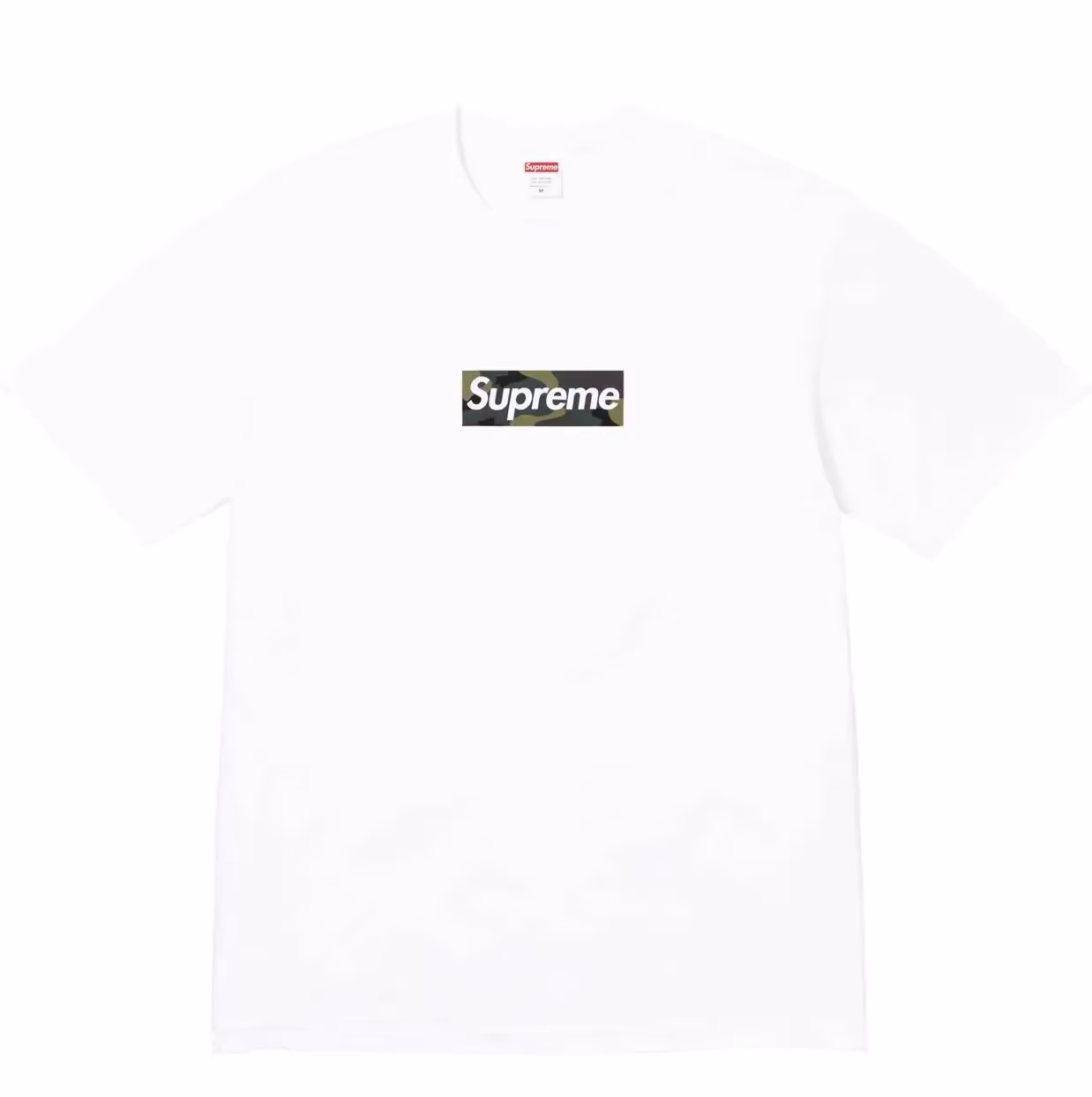 Supreme T-shirt