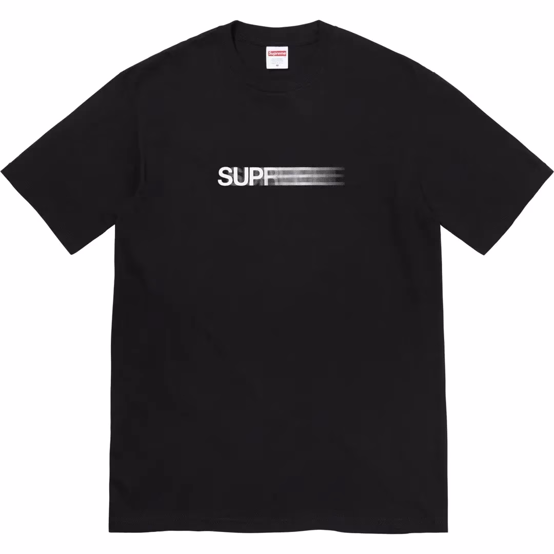 Supreme T-shirt