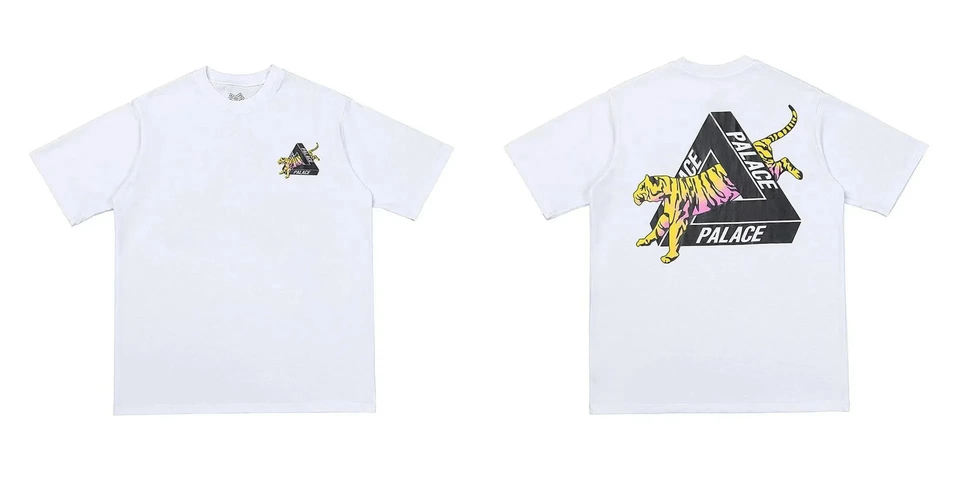 Palace T-shirt #1