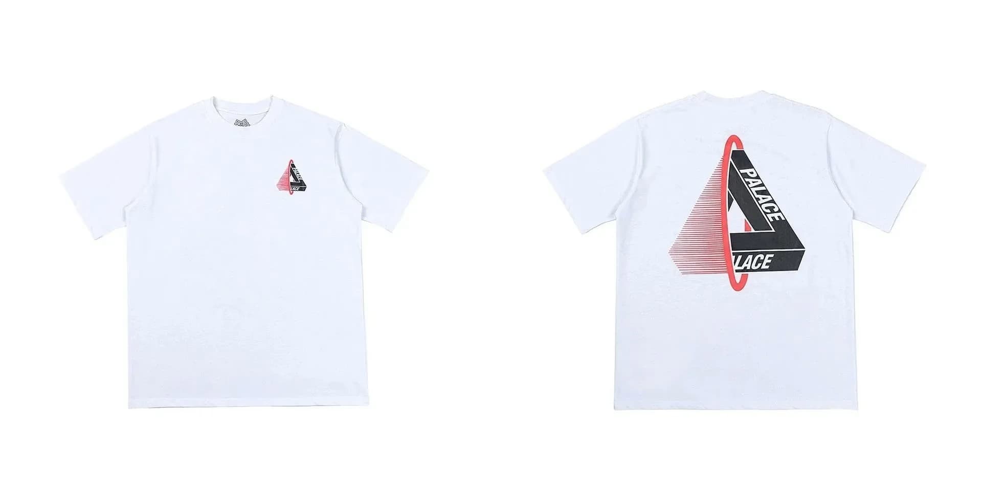 Palace T-shirt #1