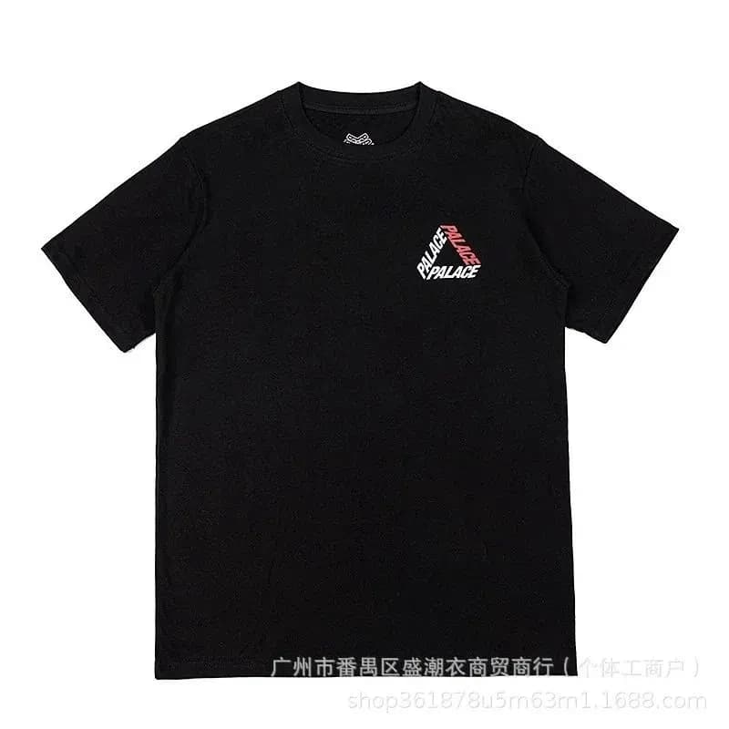 Palace T-shirt #1