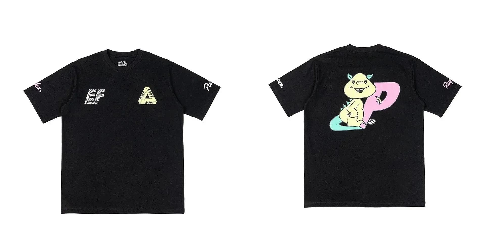 Palace T-shirt #1