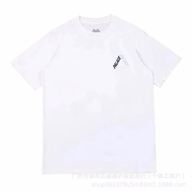 Palace T-shirt #1
