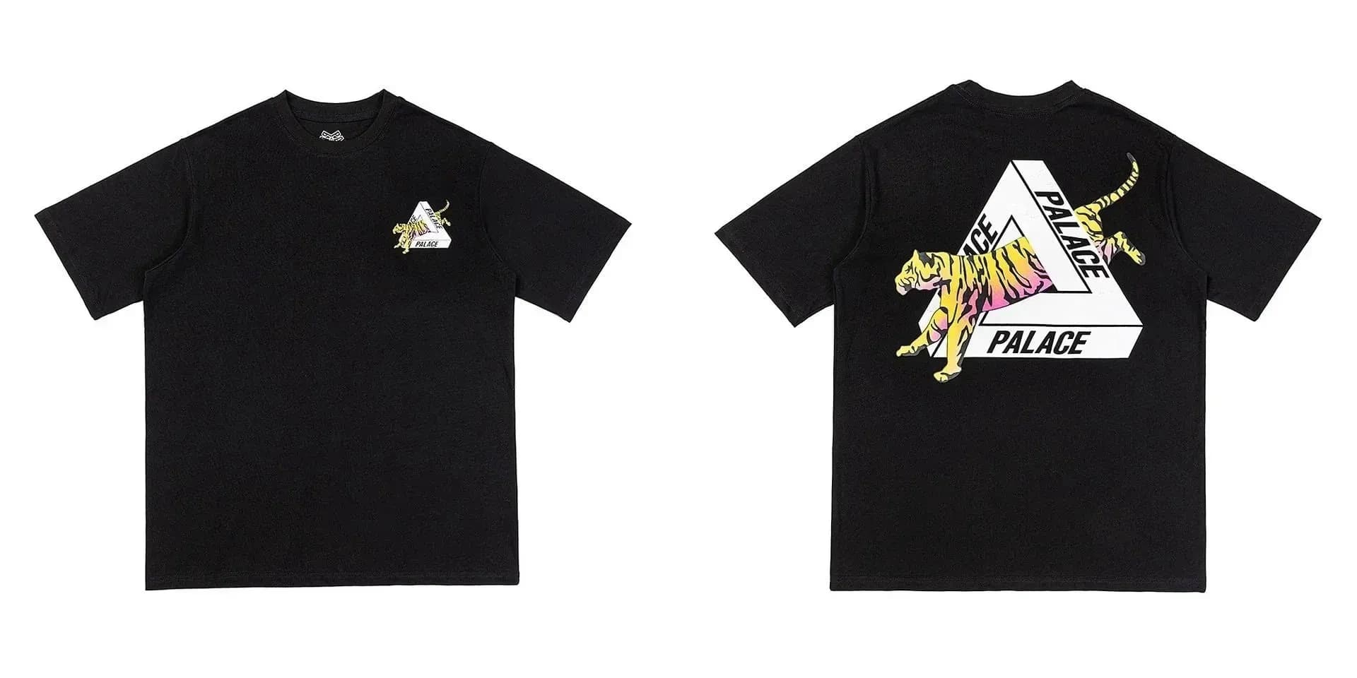Palace T-shirt #1