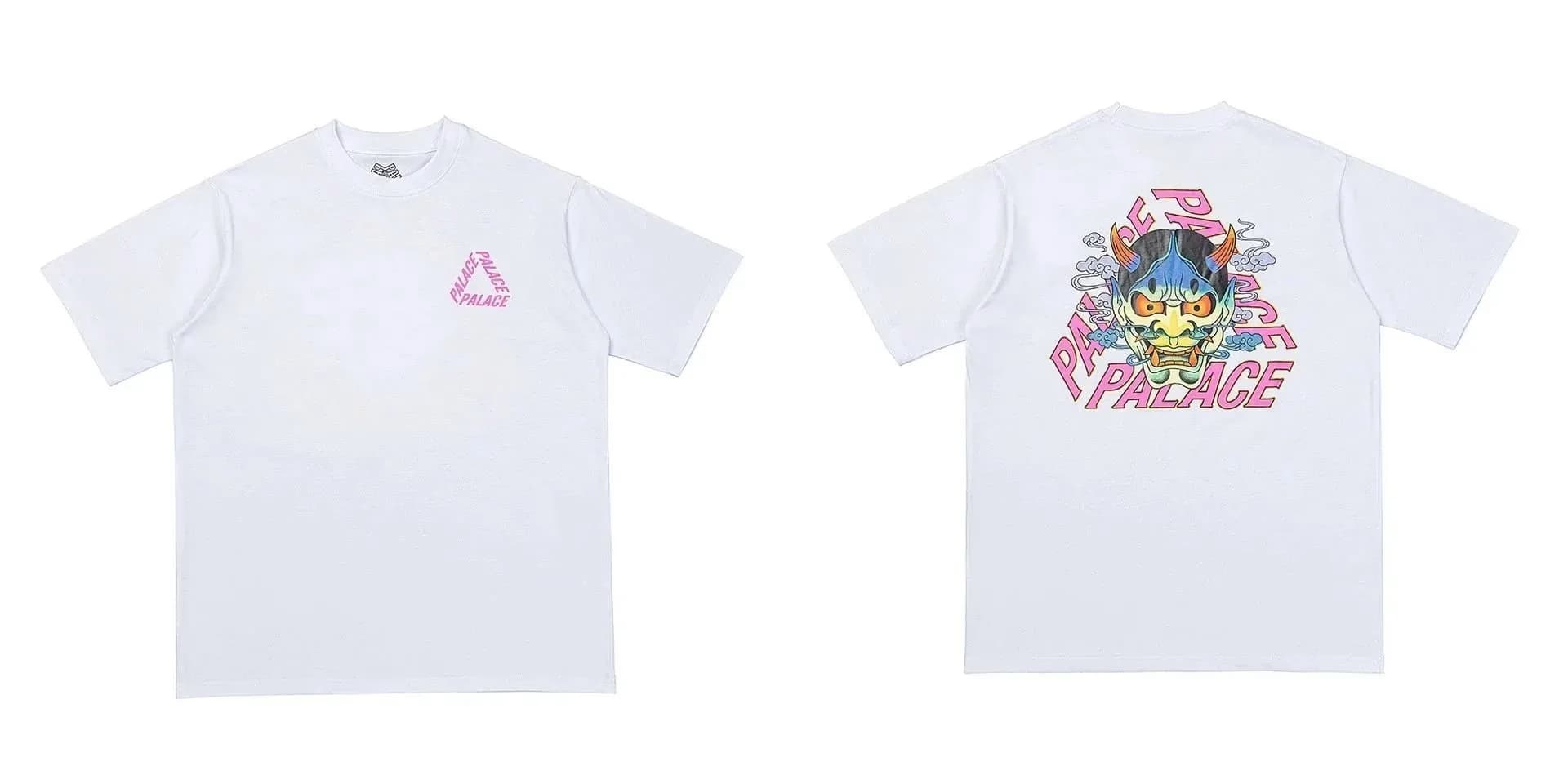 Palace T-shirt #1