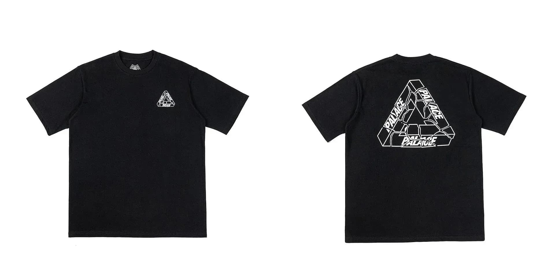 Palace T-shirt #1
