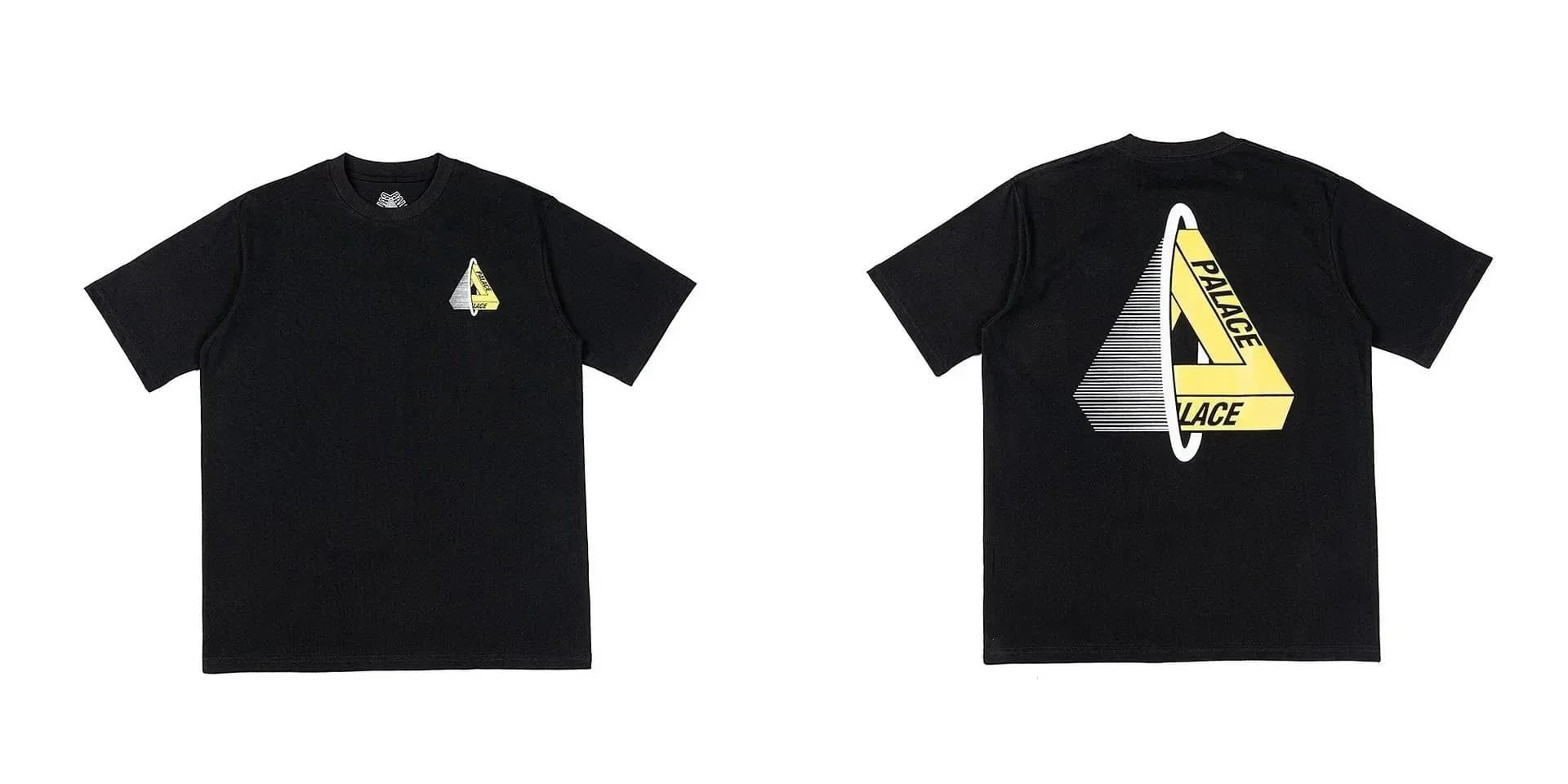 Palace T-shirt #1