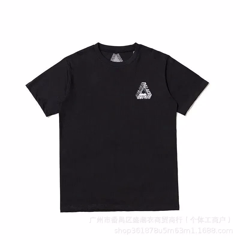Palace T-shirt #1