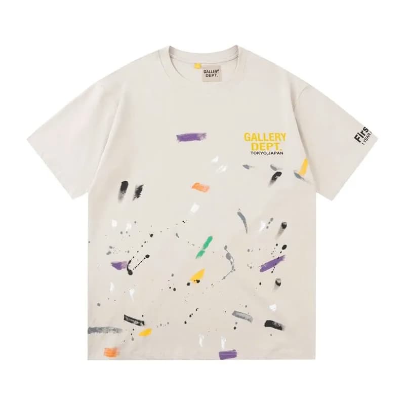Gallery Dept T-shirt White