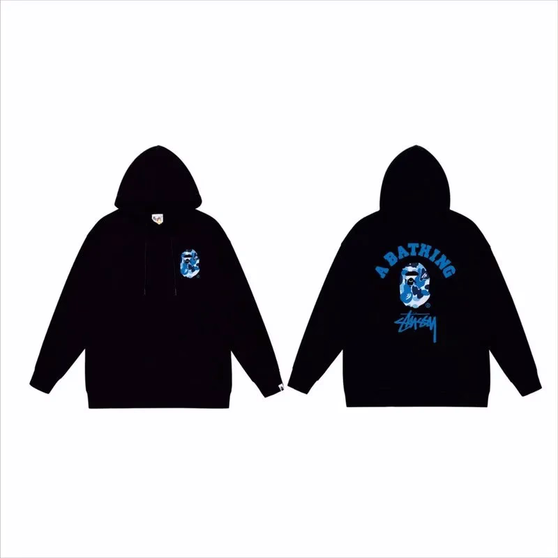 Stussy Hoodie