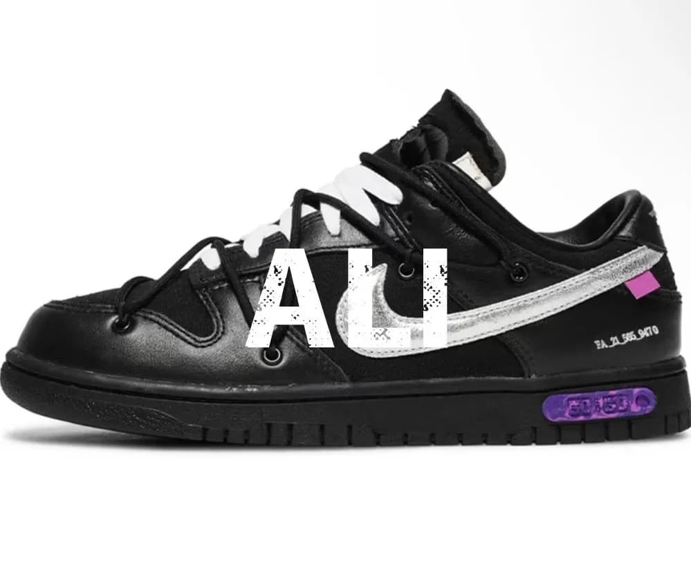 Off-White x Nike Dunk Low