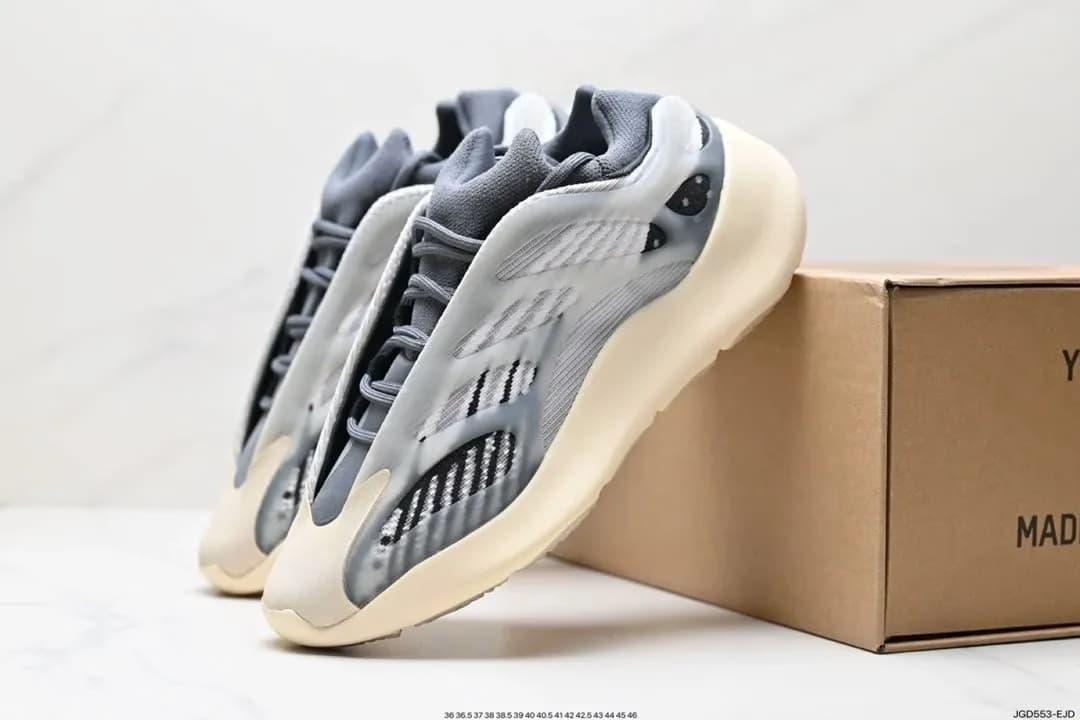 Adidas Yeezy Boost 700 "Magnet"