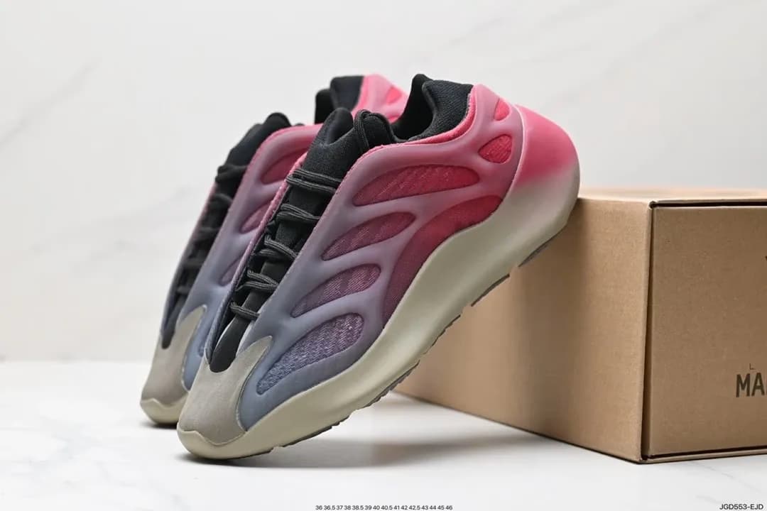 Adidas Yeezy Boost 700 "Inertia"