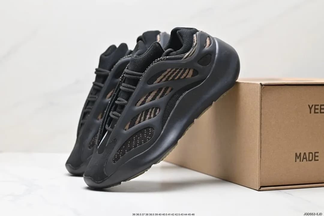 Adidas Yeezy Boost 700 "Tephra" (V2)