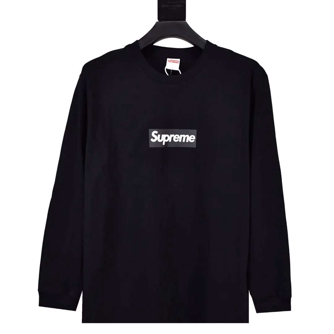 Supreme Hoodie