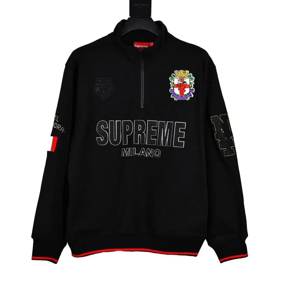 Supreme Hoodie
