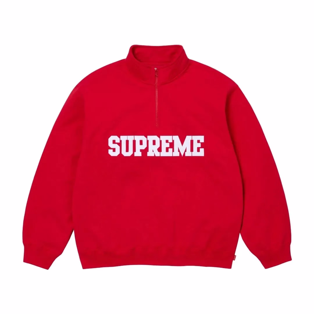 Supreme Hoodie