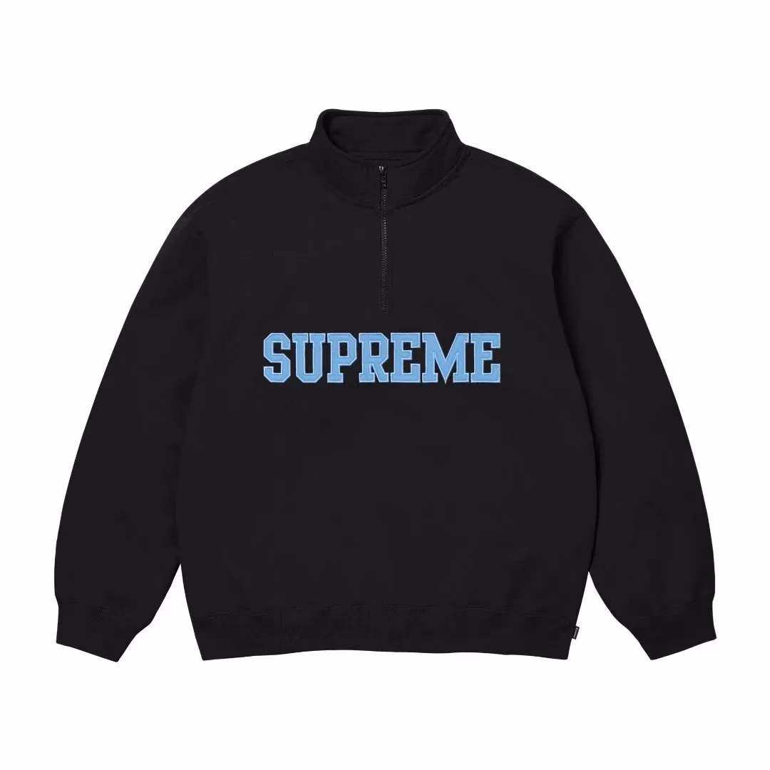 Supreme Hoodie
